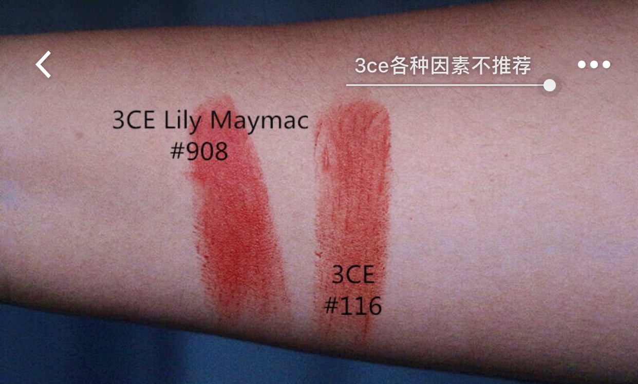 秋季新款黄皮口红日常大牌,初秋大牌口红颜色推荐