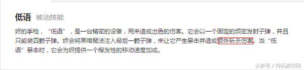 lol敌方射手太强,lol敌方阵容vs我方阵容