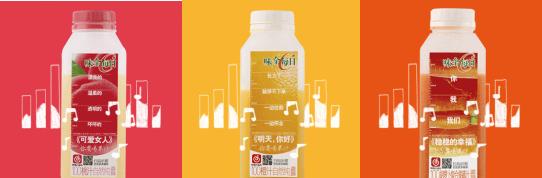 颜值即正义！看完酷炫的苹果iPhoneX，再来聊聊高颜值苹果汁续