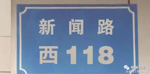 北京同仁医院专家咨询,北京同仁医院专家会诊表