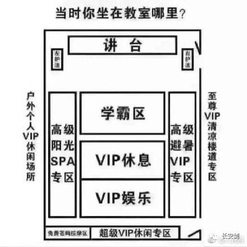 法治新闻三分钟全知道,三分钟法治新闻全知道