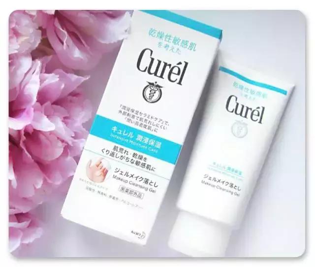 没有卸不干净的妆容,洗都洗不掉的底妆