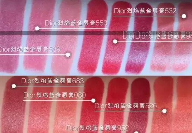 种草机口红测评,种草机上线啦秋冬必备口红试色