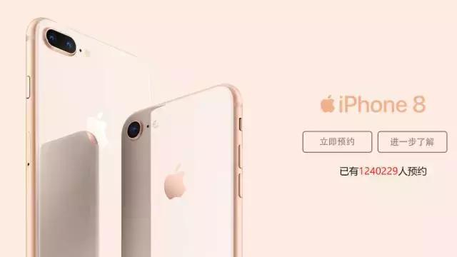 iphone抢购攻略加一个充电器,iphone抢购最快攻略