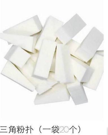 屈臣氏最值得买的眼霜,屈臣氏最值得买的防晒