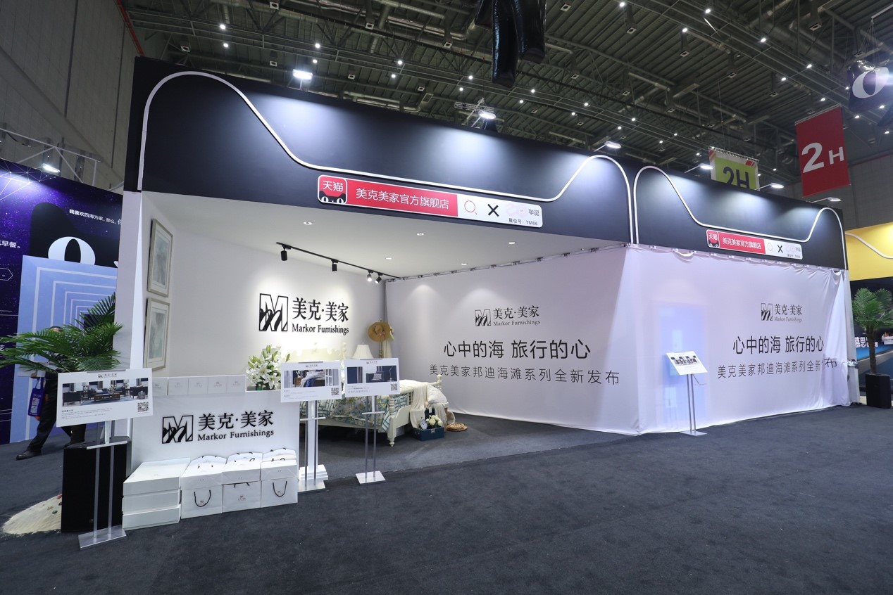 美克美家邦迪海滩:Cozy!Ohcozylife!