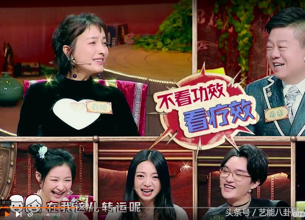 杜海涛表白吴昕是哪期快本,杜海涛对吴昕和沈梦辰的态度差别