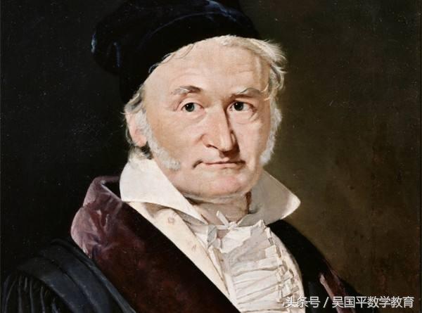 世界上第一个提出“复数”概念的人是谁？