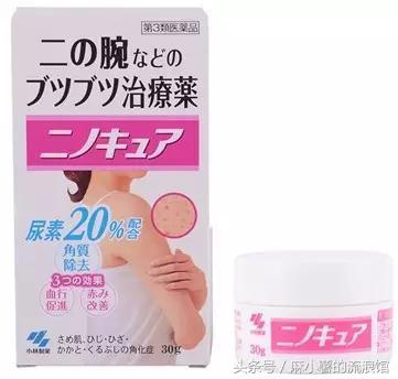 日本购物攻略必买清单,日本购物必买东西清单视频