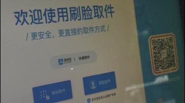 三星2023电池,三星新能源电池