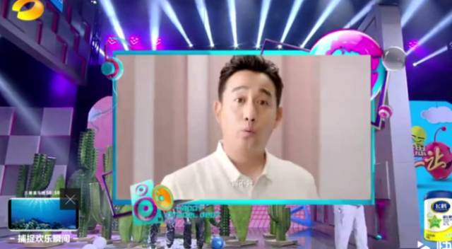 快乐大本营20周年广告系列之一：插播广告如何夺人眼球？