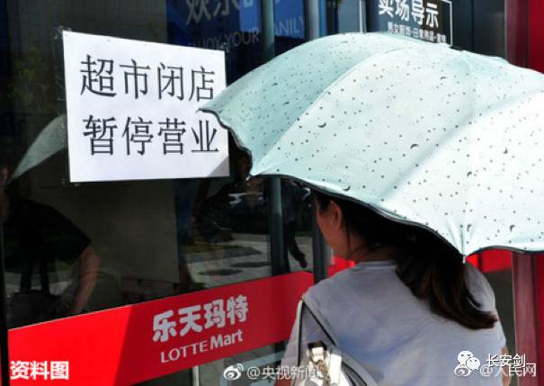 法治新闻三分钟全知道,三分钟法治新闻全知道