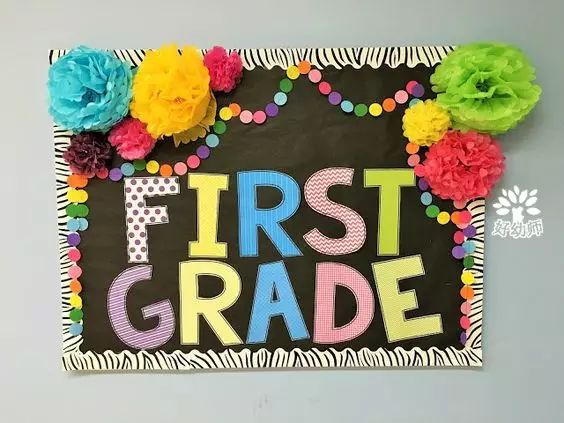 环创边框简单漂亮高大上,主题墙边框幼儿园环创简单好看