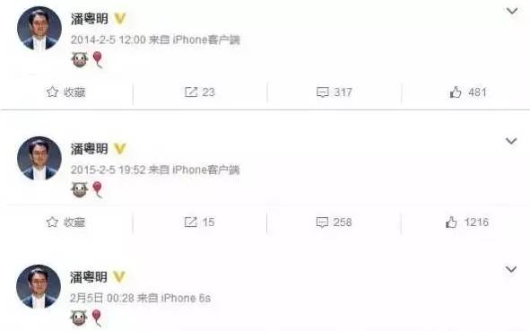 名侦探柯南唐红的恋歌普通话版01,唐红的恋歌在日本的哪里取景