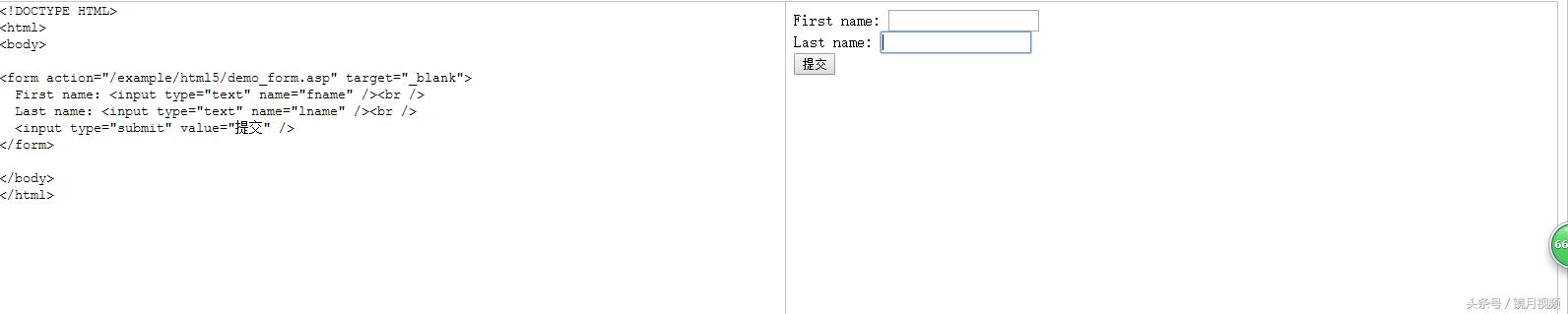 html基础语言代码大全,html语言基础
