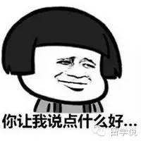 加拿大超级签证续签多长时间能批,加拿大探亲签证续签需要什么手续