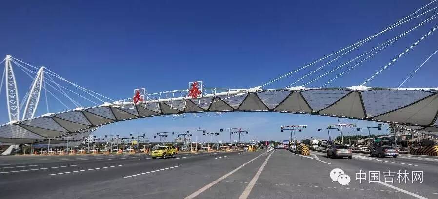 明天起，跨行转账将暂停3天（吉林人春节必知的十件大事）