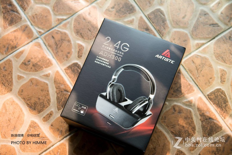 听的比看的好，雅天无线电视耳机ADH300评测