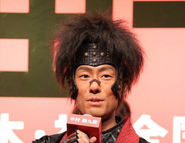 中村勘九郎代表作品,火影忍者勘九郎弃权比赛