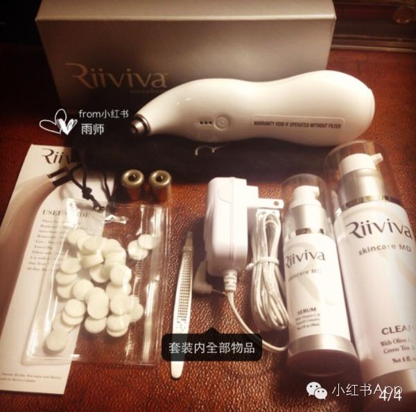 美容院常用的修图软件推荐,修图美容软件