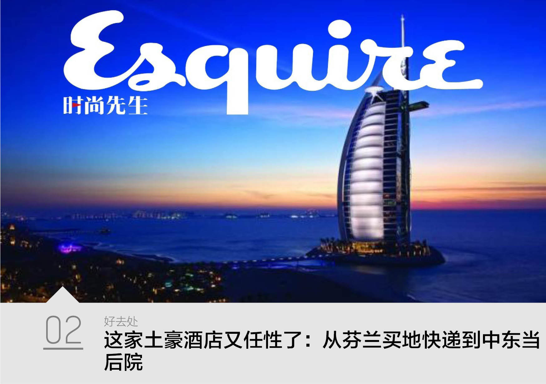 好车|想耍酷？试试这4款当红CafeRacer风格的复古机车