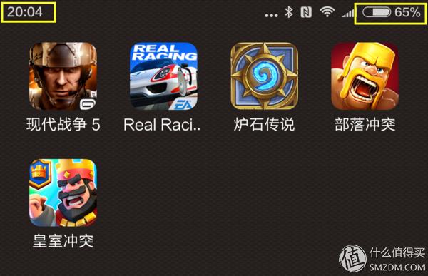 年轻人第一部旗舰机,年轻人的第一台手机小米