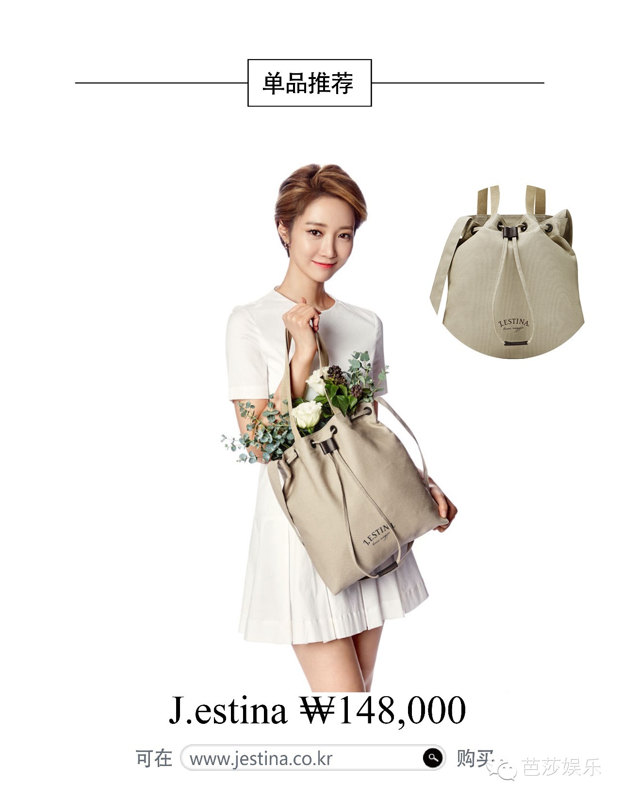 太阳的后裔宋慧乔被捉弄,太阳的后裔有多离谱