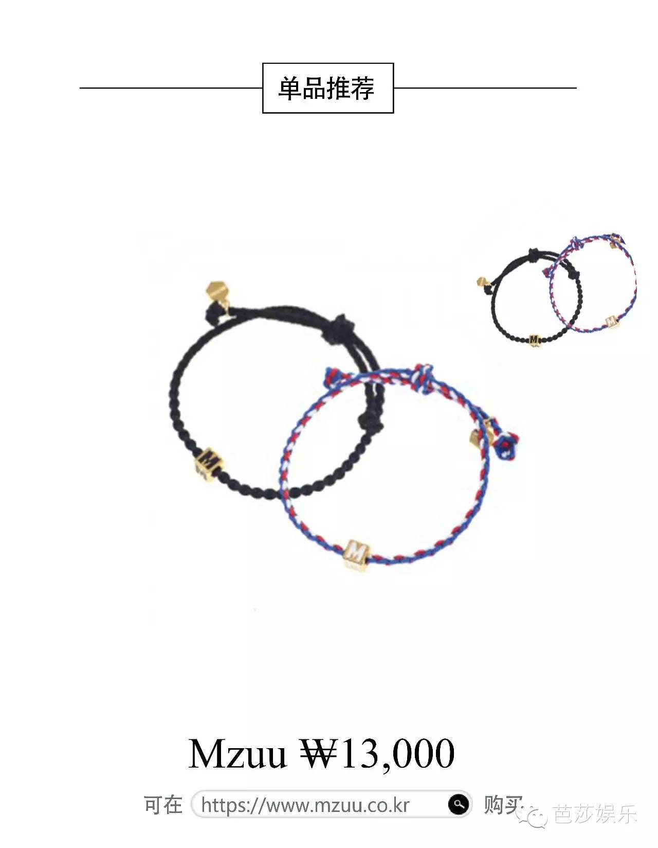 太阳的后裔宋慧乔被捉弄,太阳的后裔有多离谱