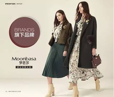 梦芭莎活动,梦芭莎时装秀