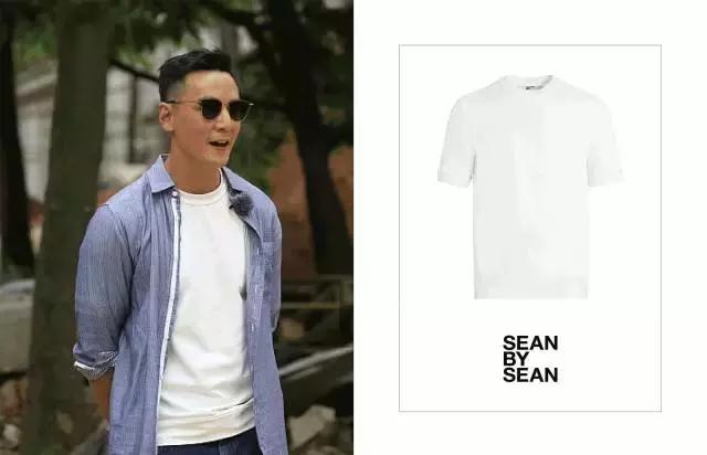 男孩子的外衣,男孩的外衣