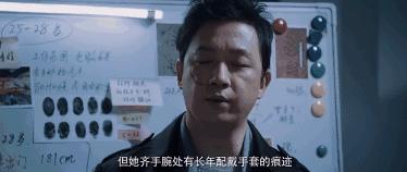 名侦探柯南唐红的恋歌普通话版01,唐红的恋歌在日本的哪里取景