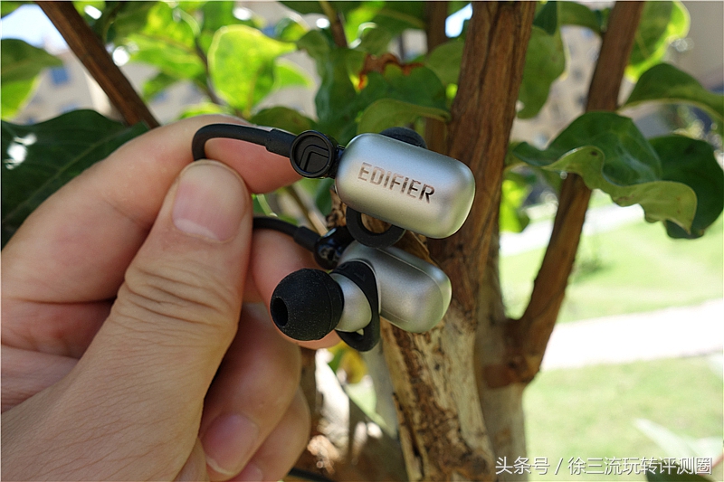 漫步者有新联名蓝牙耳机防水吗,漫步者蓝牙耳机x3防水吗