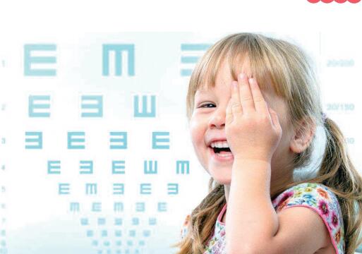 山东省立医院眼科专家张晗主任,济南省立医院眼科医生王琪