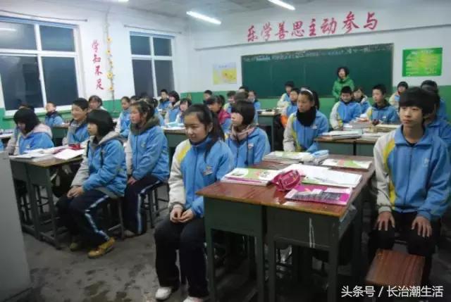 闀挎不澶涓鏍℃湇,闀挎不浜斾腑楂樹簩鏍℃湇