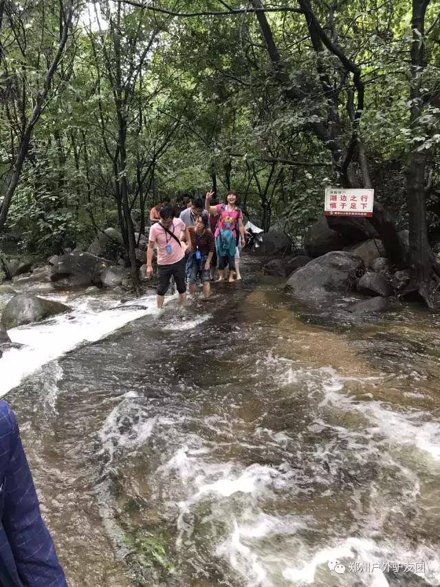 鲁山好运谷一日游,鲁山好运谷风景区