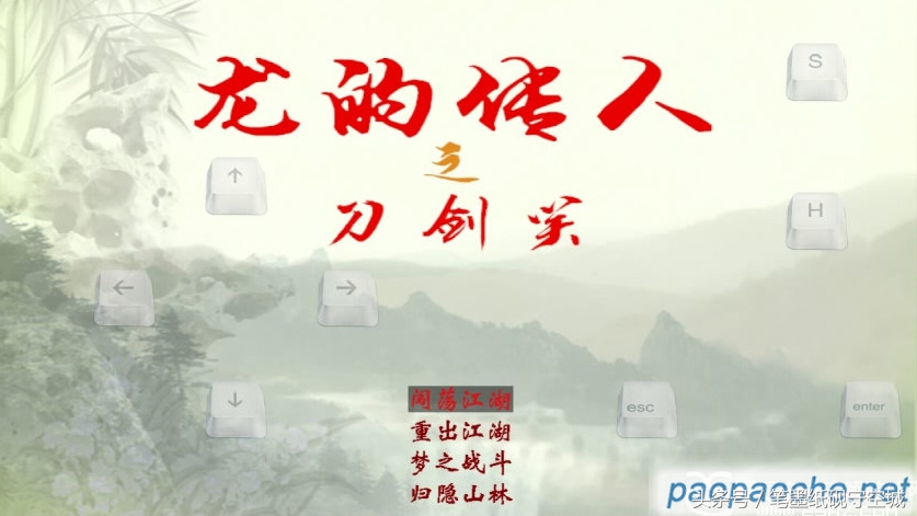 每日推荐一款手游,每日推荐一款好玩手游