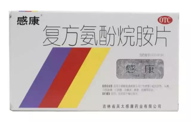 中国药品在美国的替代品,国内药在国外的替代药