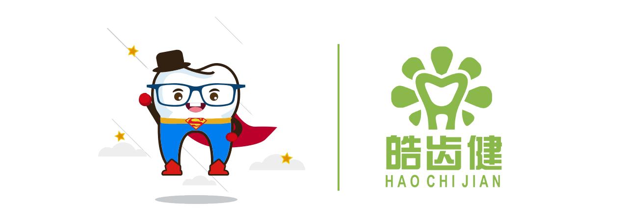 舒客和狮王牙膏哪个好,儿童牙膏狮王测评