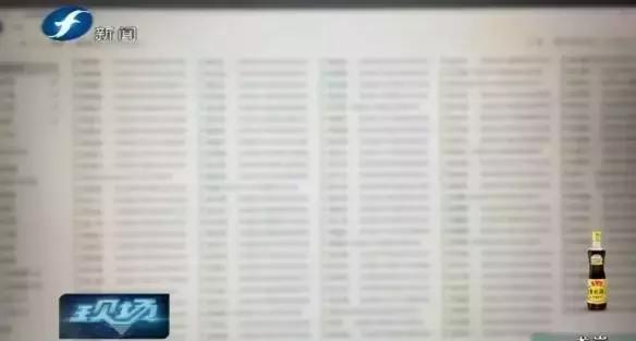 手机号码是怎么被推销员知道的,电话推销背后的真相