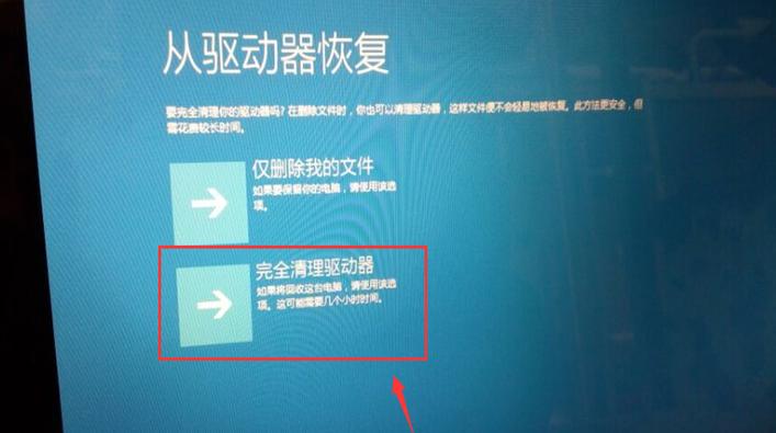 戴尔笔记本原厂镜像安装双系统,戴尔服务器VM系统安装步骤