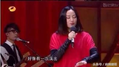 张韶涵和范玮琪最冷的一次,张韶涵撕杨颖