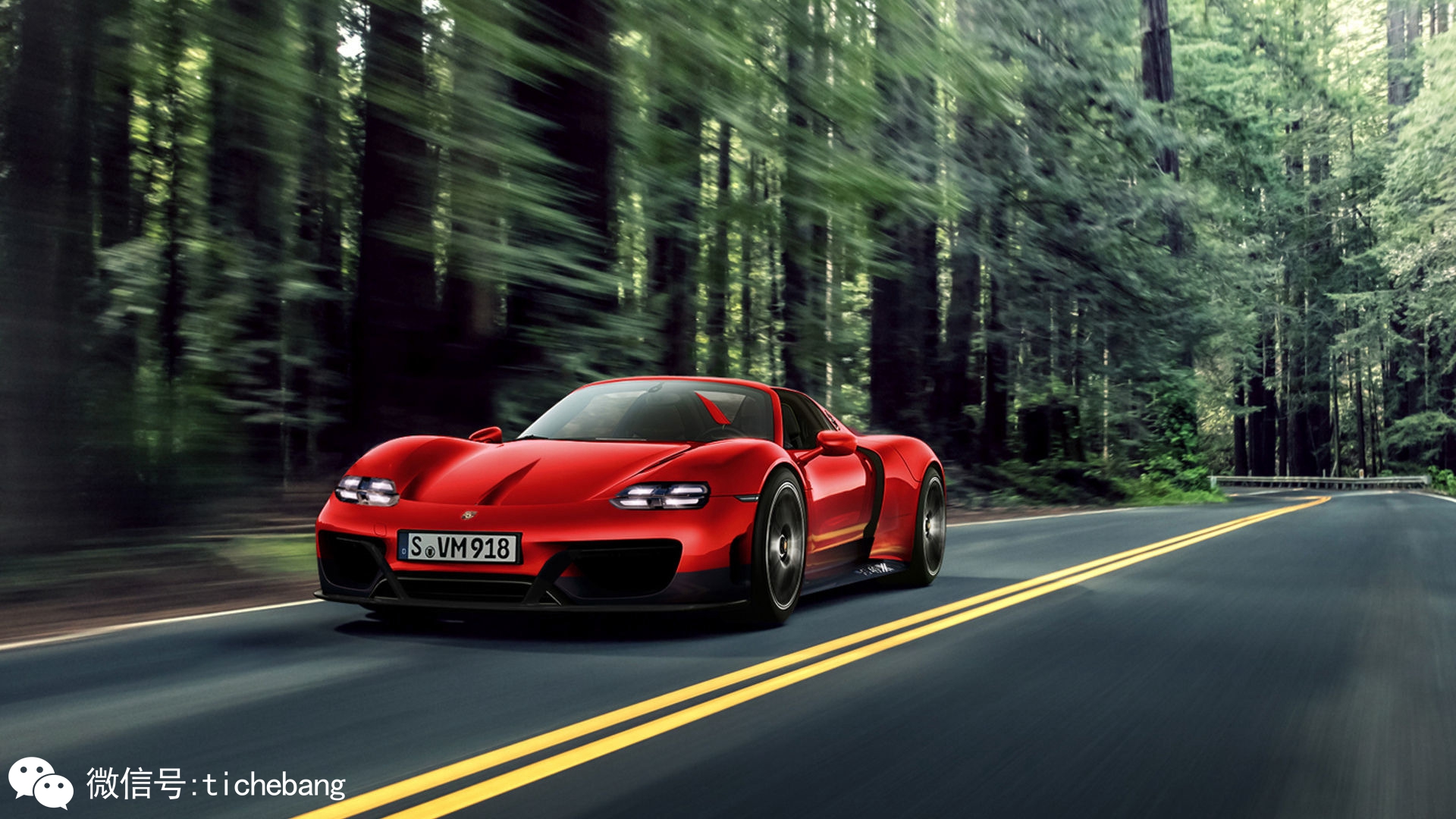 辉腾回炉重造,辉腾准备重新启动了吗