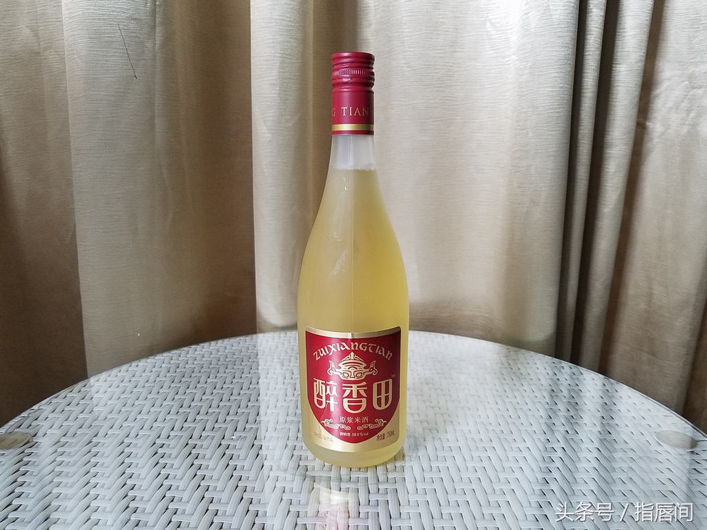 醉香田米酒750ml,醉酱香习酒100毫升评测