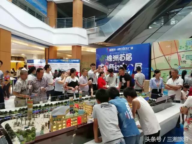 株洲神农城水母,株洲海洋馆水母王国