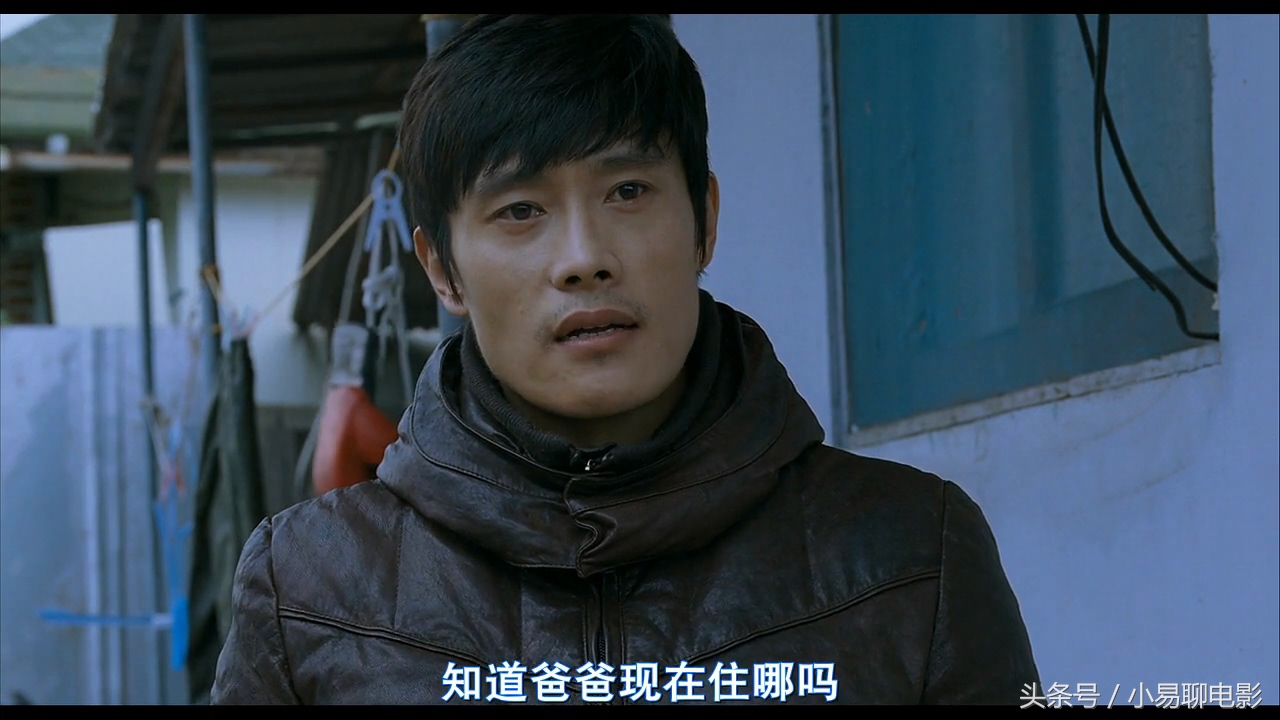 一次失败的复仇行动——电影《看见恶魔》