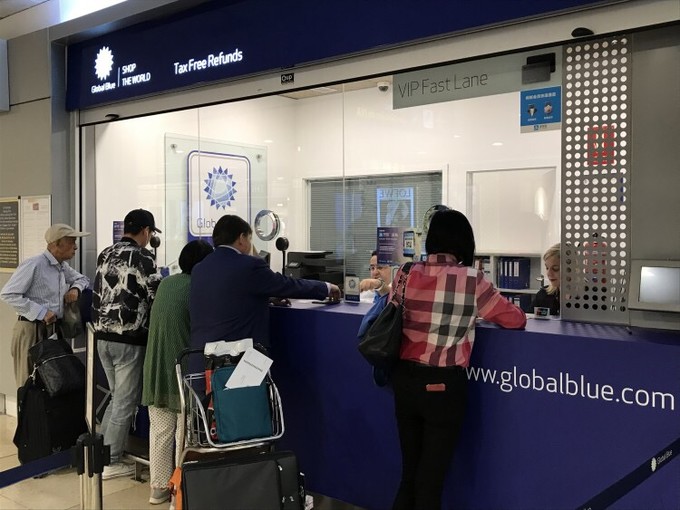 支付宝推出的减免卡,支付宝补退税全攻略