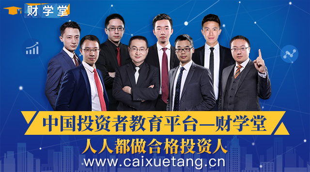 基金亏损多少应当止损,止损如何执行到位