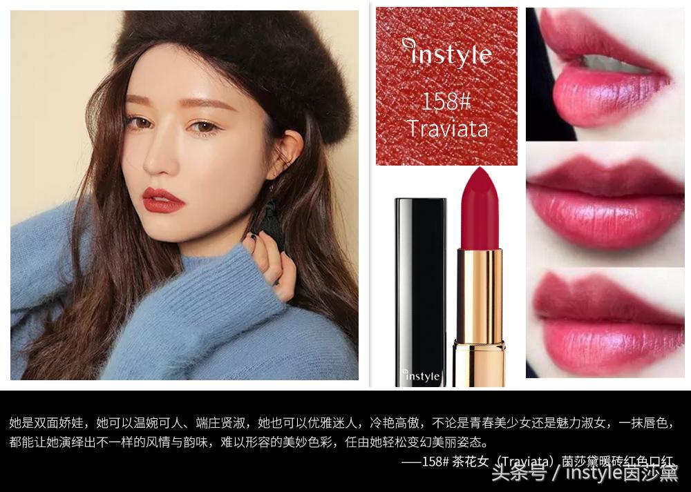 热卖唇膏排行榜,十大热门唇膏