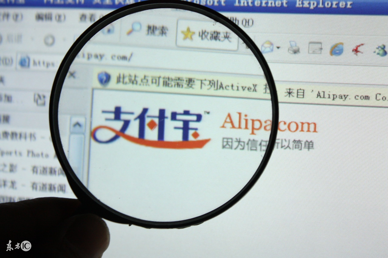 芝麻信用720分能贷到多少钱,芝麻分达到700可以有哪些贷款