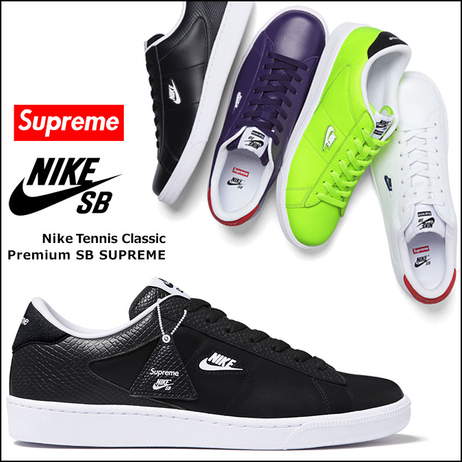 supremexnike联名天鹅绒,nikesupreme联名至高无上